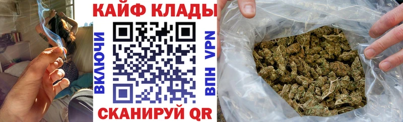 Купить наркоту Переславль-Залесский A PVP mega маркетплейс Галлюциногенные грибы Бошки Шишки ГАШ Амфетамин COCAIN
