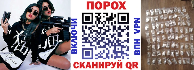 АМФЕТАМИН Розовый Переславль-Залесский