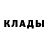 КЕТАМИН ketamine FANI TOP
