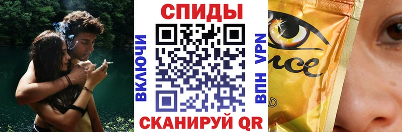 Бутират BDO  купить наркотик  Переславль-Залесский 