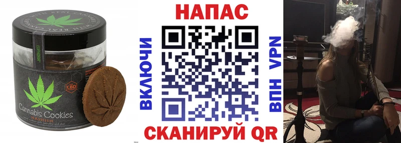 Еда ТГК конопля  где можно купить   Переславль-Залесский 