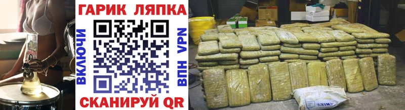 закладки  MEGA сайт  ГАШИШ VHQ  Переславль-Залесский 