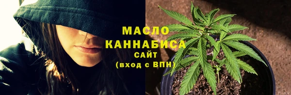 прущие крисы Лихославль