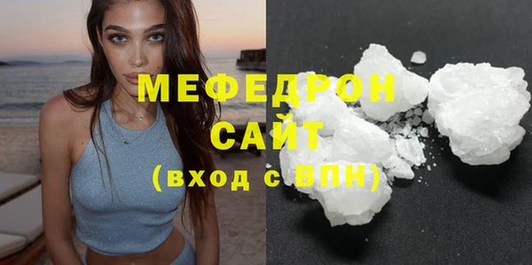 каннабис Липки