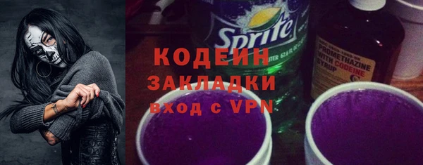 прущие крисы Лихославль
