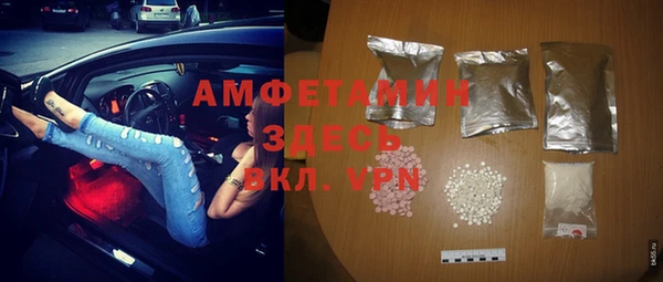 прущие крисы Лихославль
