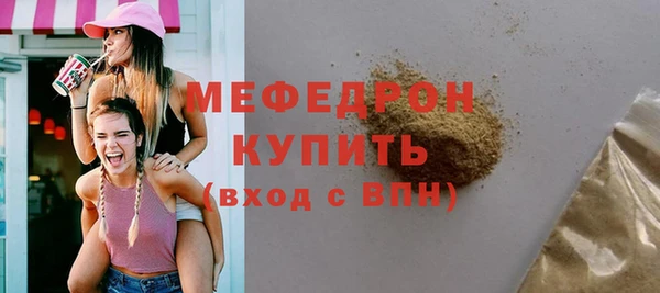 винт Ладушкин
