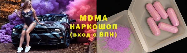 винт Ладушкин
