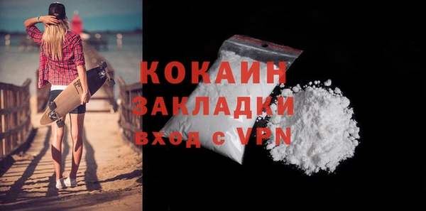 прущие крисы Лихославль