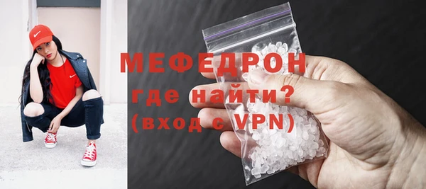 винт Ладушкин