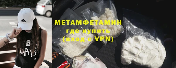 каннабис Липки