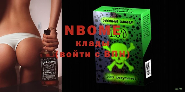 МДМА Лагань