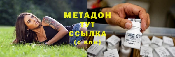 винт Ладушкин
