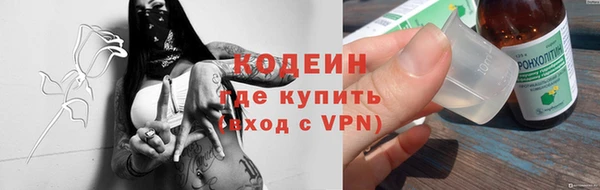 каннабис Липки