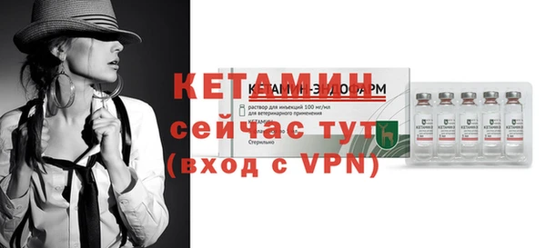 прущие крисы Лихославль