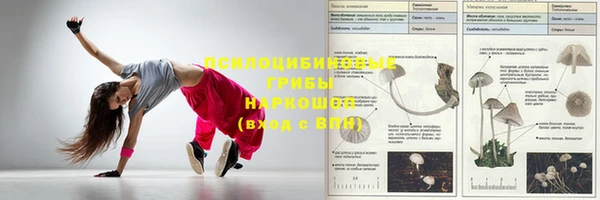каннабис Липки