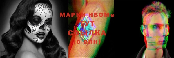 винт Ладушкин
