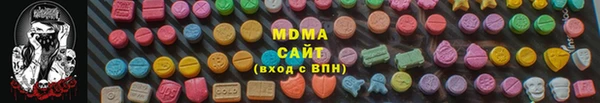 прущие крисы Лихославль