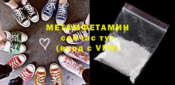 прущие крисы Лихославль