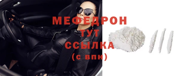 каннабис Липки