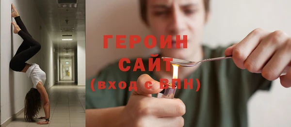 каннабис Липки