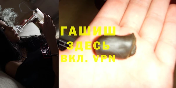 МДМА Лагань