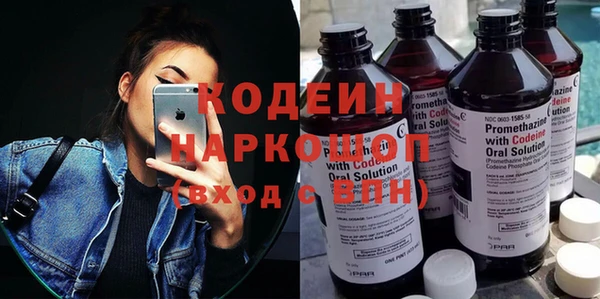 каннабис Липки