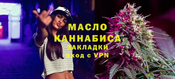 МДМА Лагань