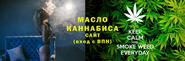 винт Ладушкин