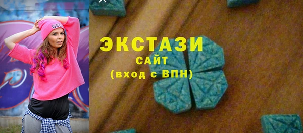 МДМА Лагань