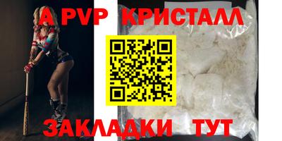 героин Гатчина