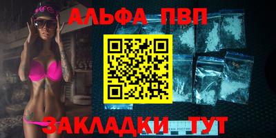 хмурый Гай