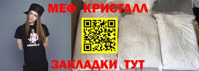героин Гатчина