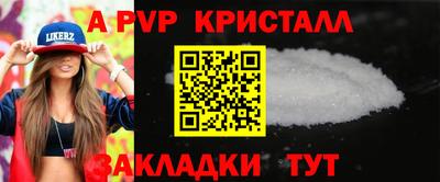 героин Гатчина