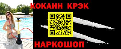 хмурый Гай