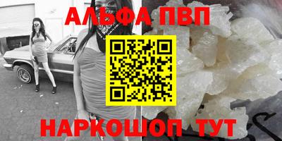 хмурый Гай