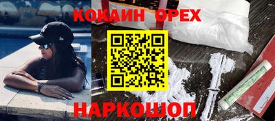 героин Гатчина