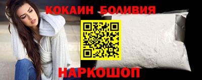 хмурый Гай