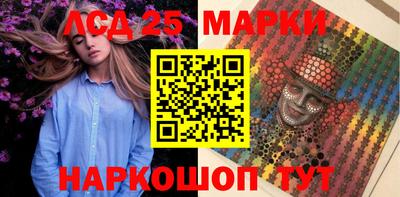 героин Гатчина