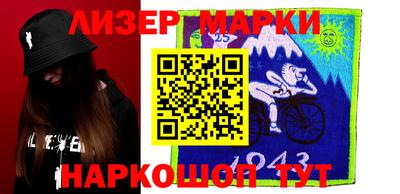 героин Гатчина