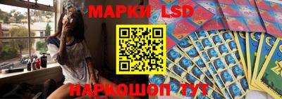 героин Гатчина