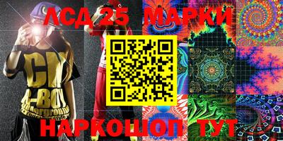 героин Гатчина