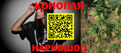 героин Гатчина