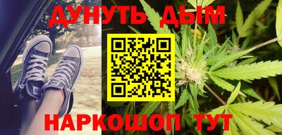 бутират Гагарин