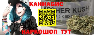 героин Гатчина