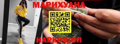 кокаин премиум Абакан