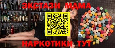 хмурый Гай