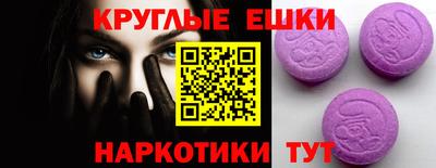 бутират Гагарин