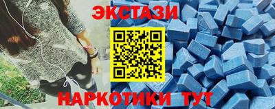хмурый Гай