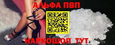 героин Гатчина